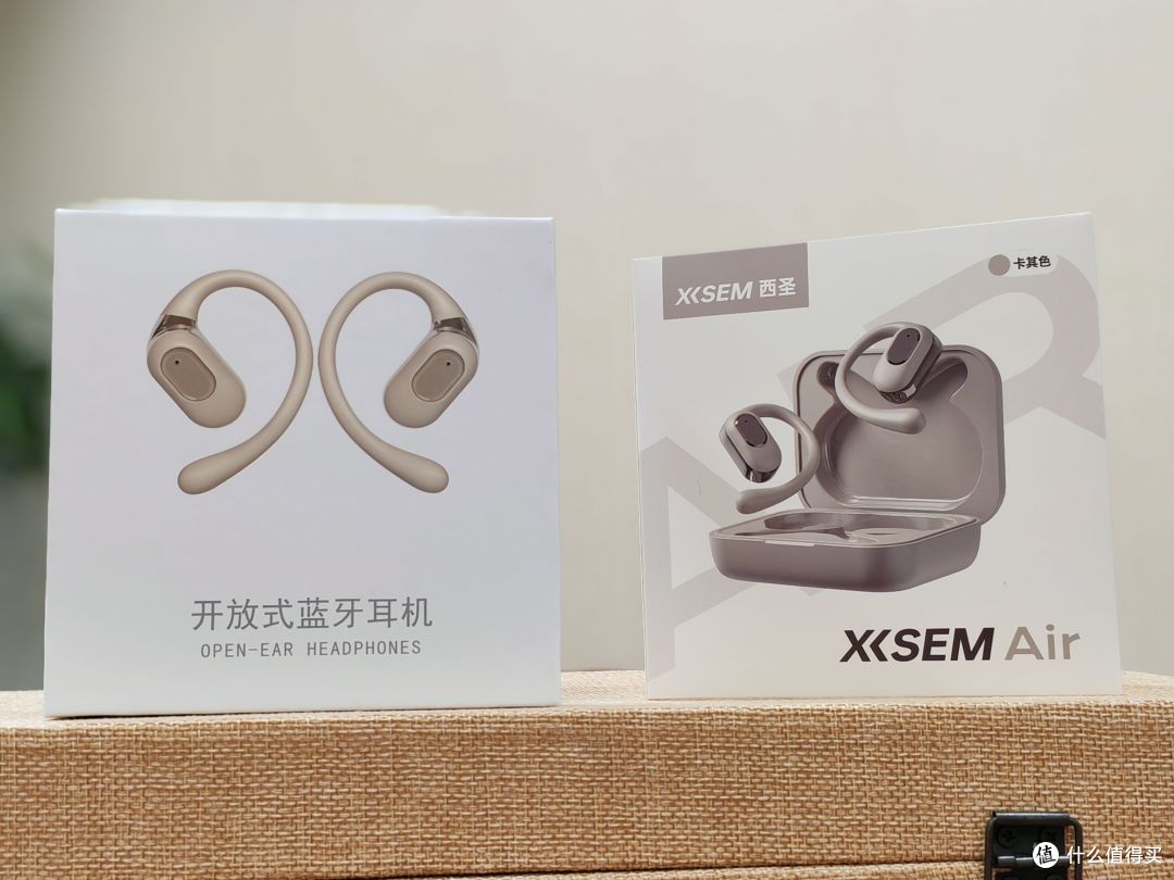 西圣Air开放式蓝牙耳机,无开放不耳机