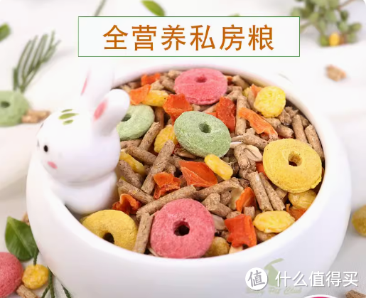 🌸 为宠物提供健康美食！🐇