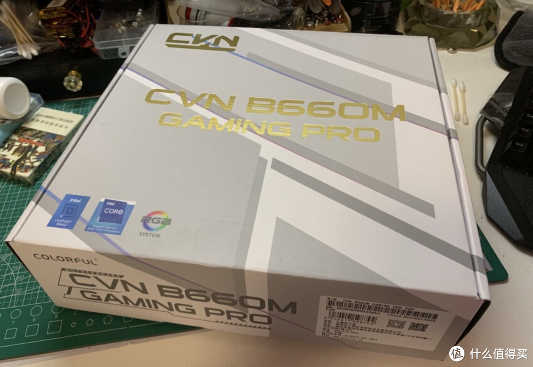 ￼￼七彩虹（Colorful）CVN B660M GAMING PRO V20 DDR4主板 支持CPU 12400/12600/12700（Int￼￼