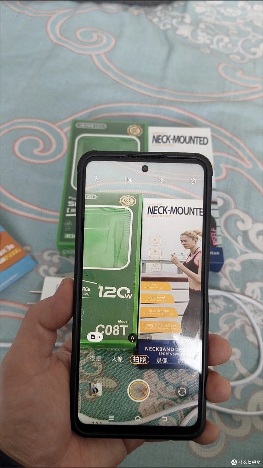 vivo iQOO Z6 8GB+256GB 星海 80W闪充 6400万像素光学防抖 骁龙778G Plus 5G智能手机iqooz6