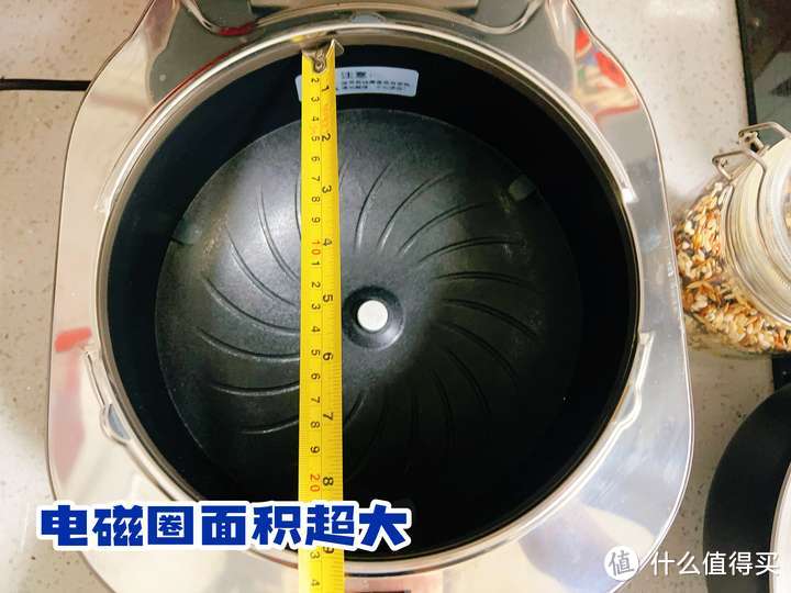 电磁线圈直径有18cm ，相当于小口径的锅了
