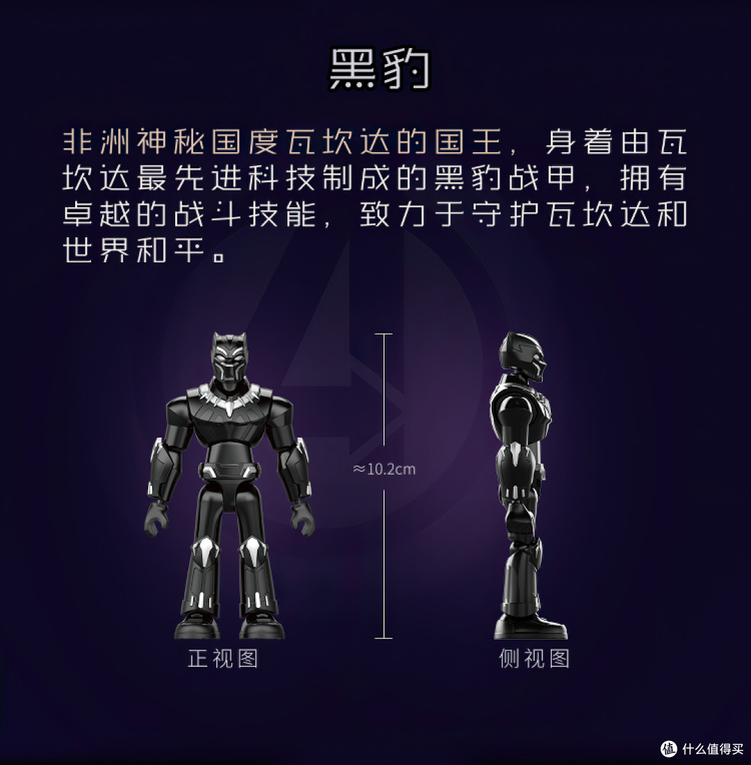 布鲁可积木人新品,要冲!