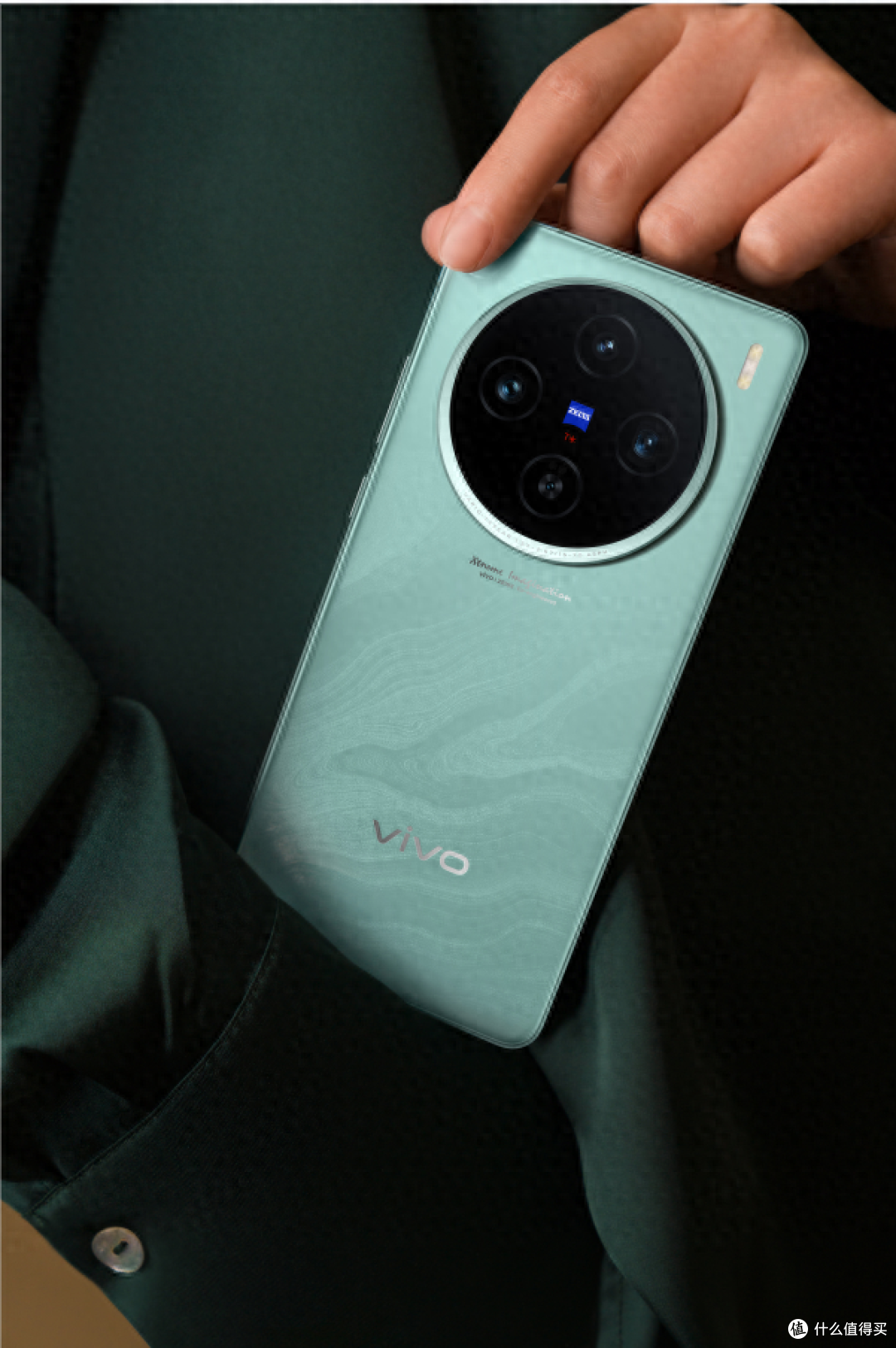 年度最强性能旗舰!vivo X100s和X100s