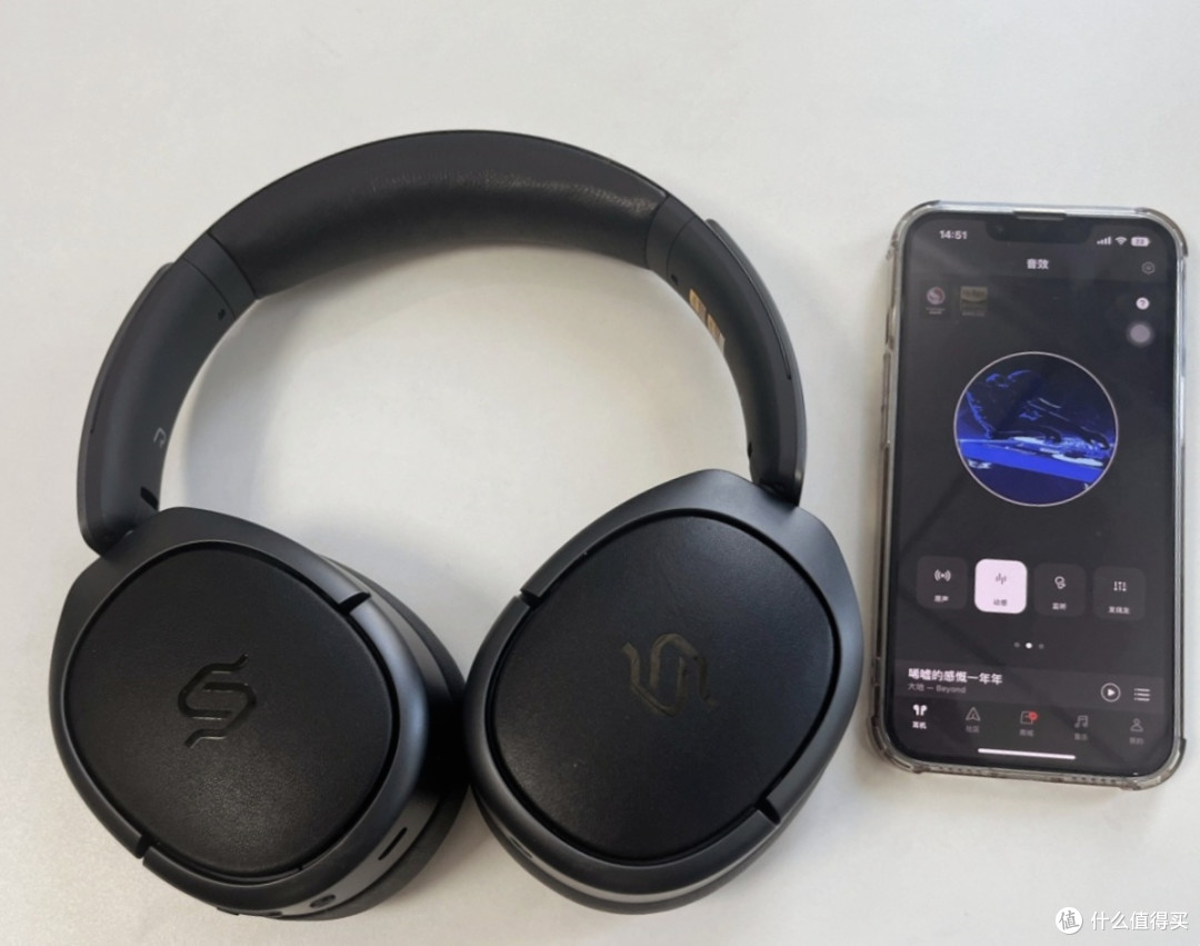 篇三十八:最佳无线头戴来了,漫步者stax spirit s5不容错过_蓝牙耳机