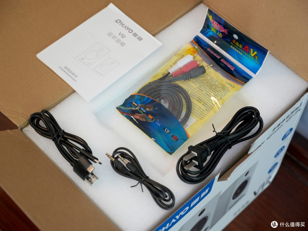 让桌面音箱一物再多用,体验雷登V12有源监听真实力