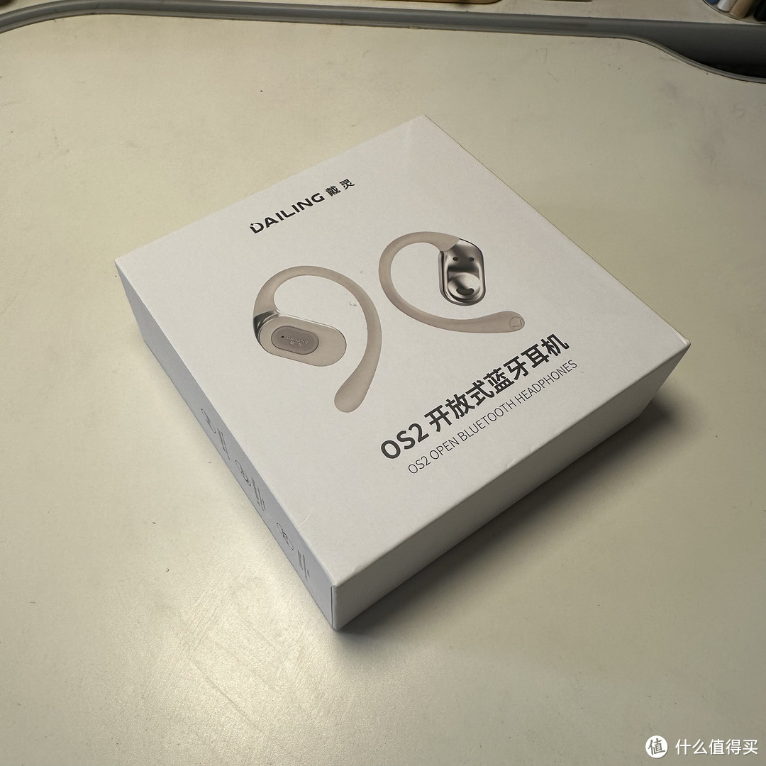 母亲节礼物篇—戴灵OS2开放式耳机。