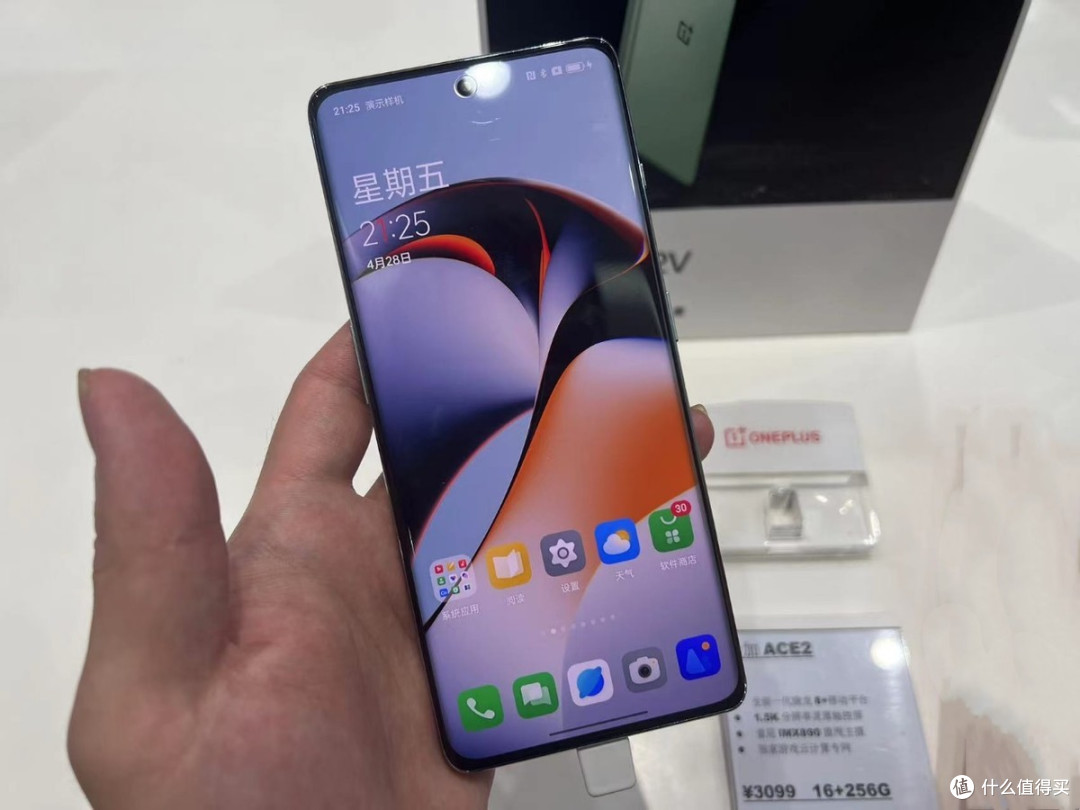 oppo拒绝高价低配:16gb 512gb版跌至2299元,5000mah 120hz屏_安卓手机