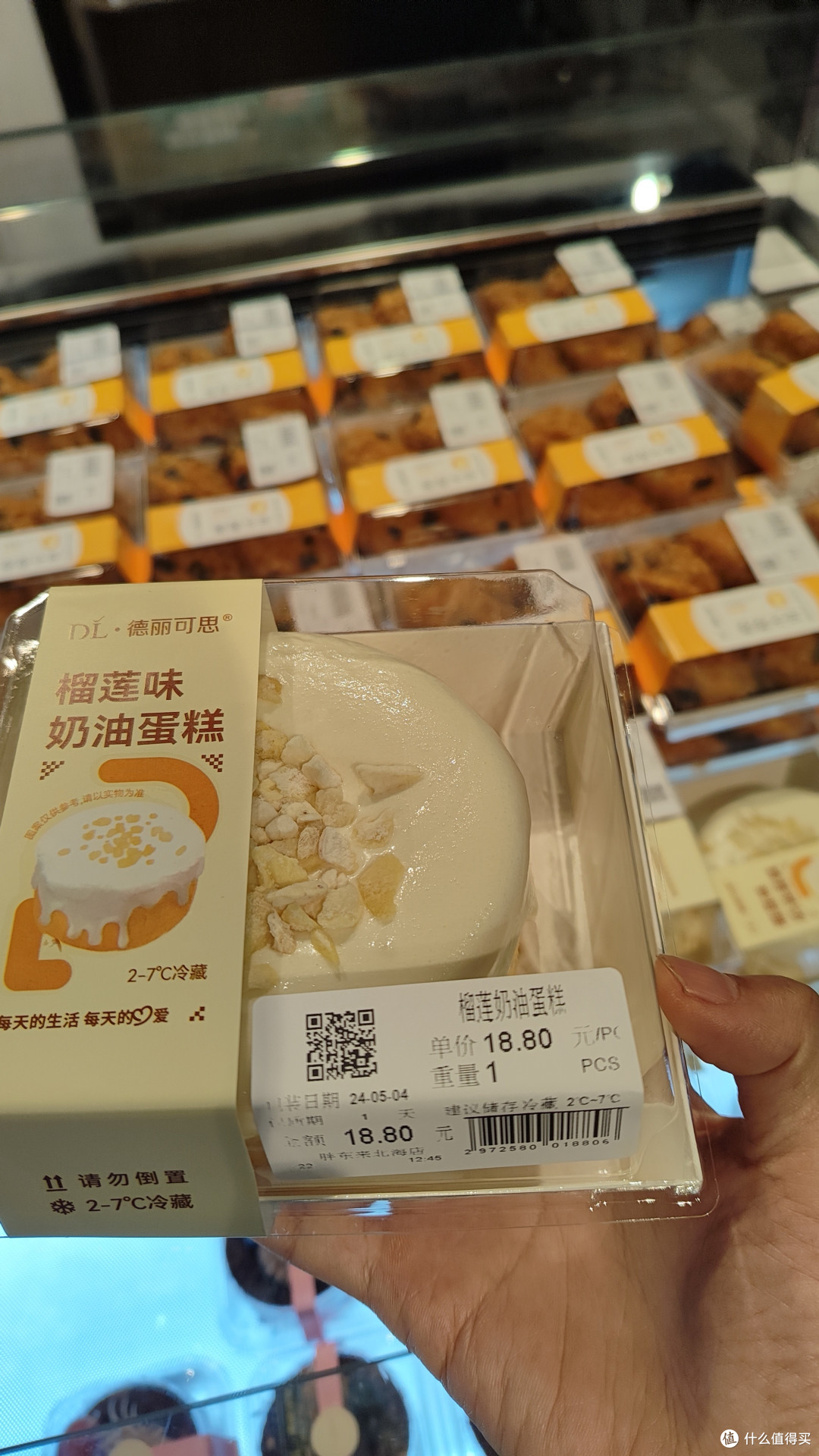 胖东来购物攻略：聪明消费，精明选择！