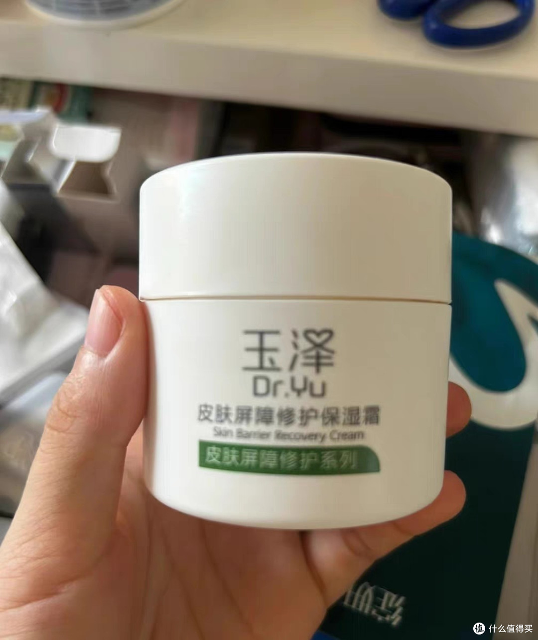 敏感肌抗初老面霜选什么?