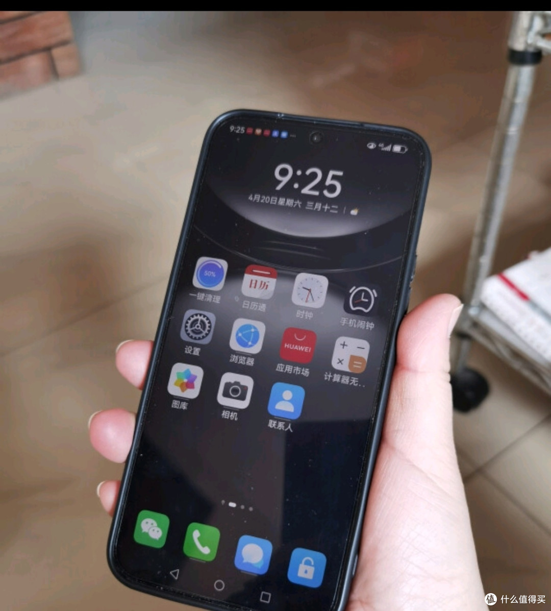 华为nova 12 100W智能快充Turbo 前置6000万4K超广角人像 512GB 曜金黑 鸿蒙智慧通信华为智能手机