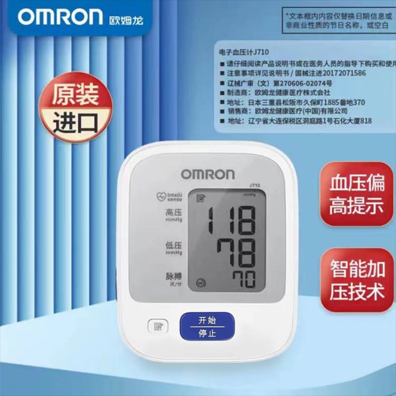 Axxis便携式三坐标丈量机