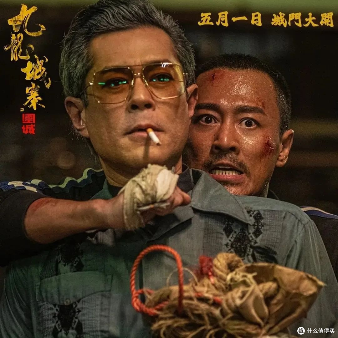 暴力动作,这部打戏动作戏拉满的港片,太炸裂了!