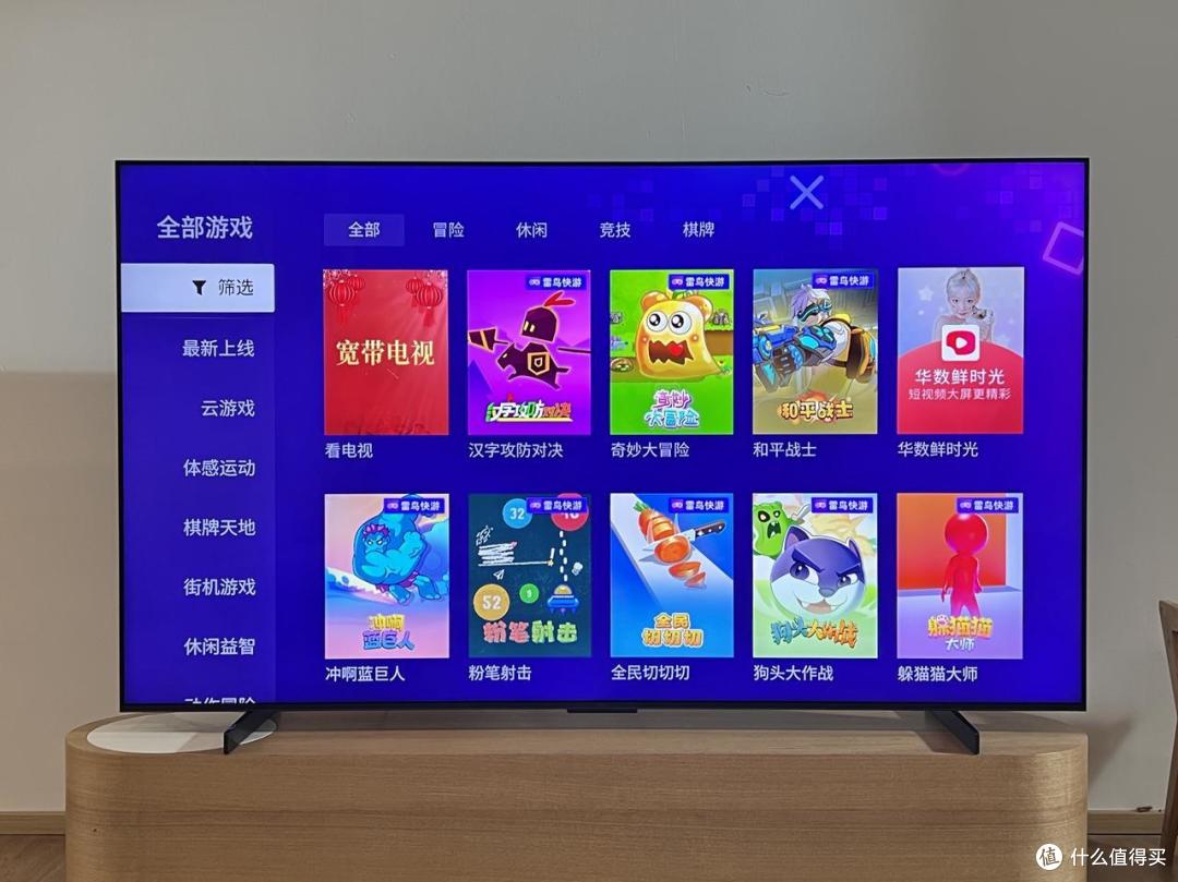 2592背光分区 3800峰值亮度 全域光晕控制buff,终于知道tcl q10k为何