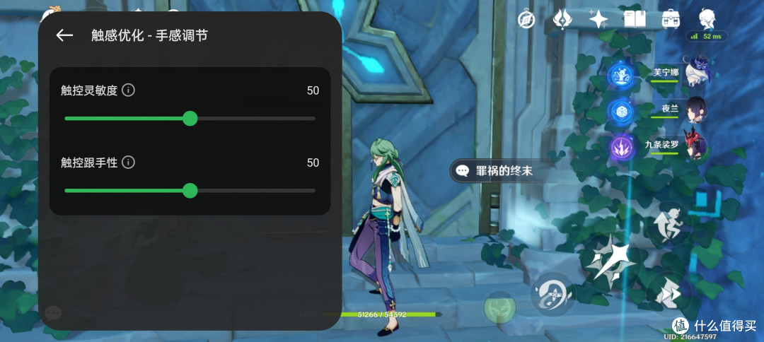 快充、耐摔、长续航,这款手机直击了多少人的选购痛点?oppo K12全面使用体验