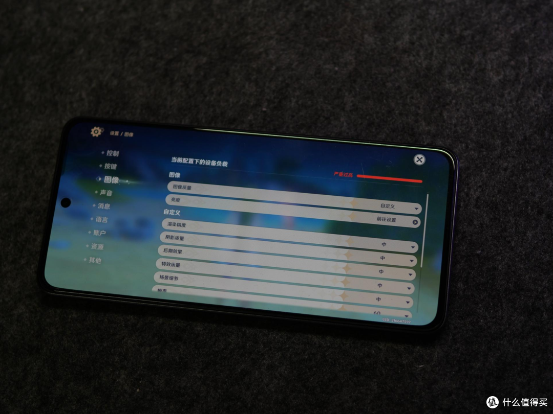 快充、耐摔、长续航,这款手机直击了多少人的选购痛点?oppo K12全面使用体验