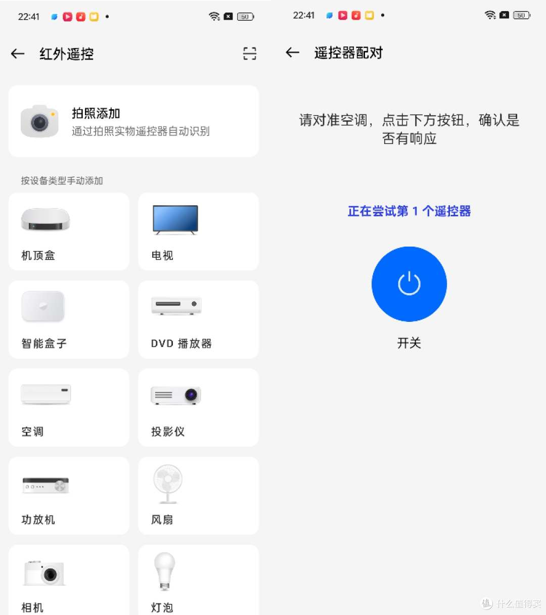快充、耐摔、长续航,这款手机直击了多少人的选购痛点?oppo K12全面使用体验