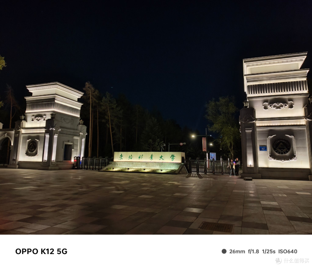 快充、耐摔、长续航,这款手机直击了多少人的选购痛点?oppo K12全面使用体验