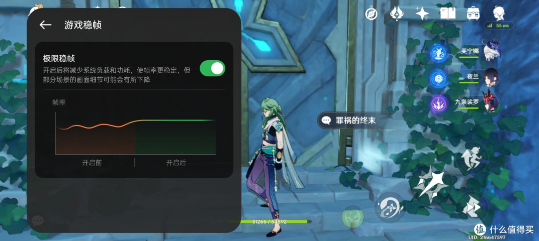 快充、耐摔、长续航,这款手机直击了多少人的选购痛点?oppo K12全面使用体验