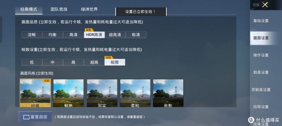 快充、耐摔、长续航,这款手机直击了多少人的选购痛点?oppo K12全面使用体验