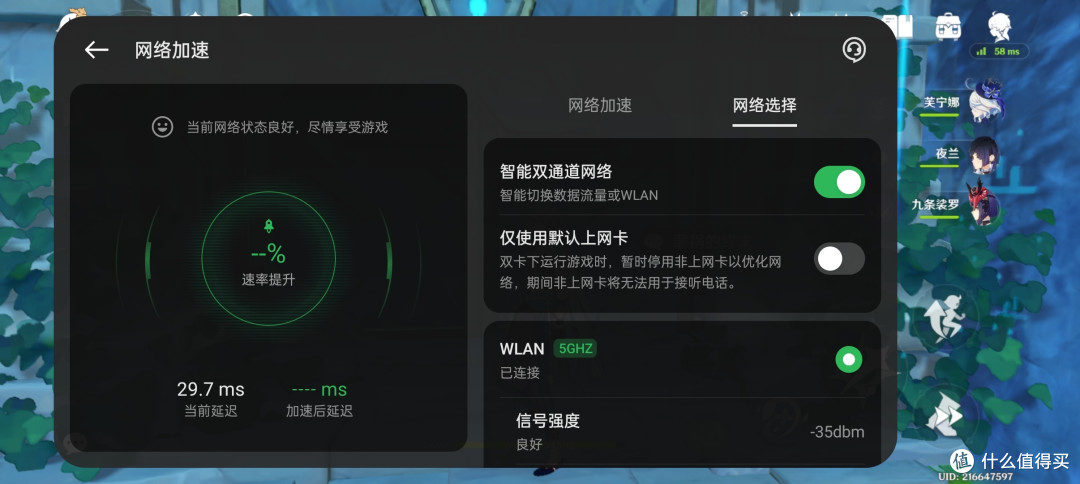 快充、耐摔、长续航,这款手机直击了多少人的选购痛点?oppo K12全面使用体验