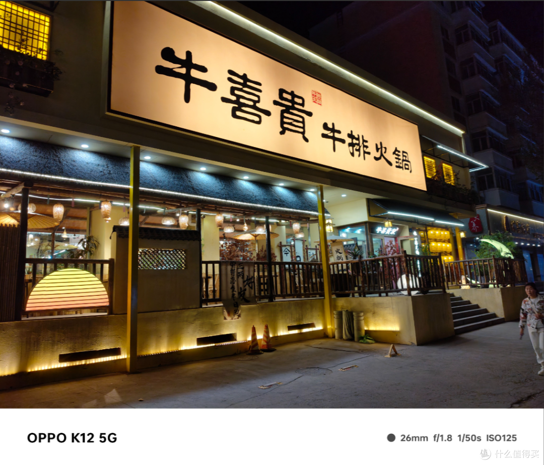快充、耐摔、长续航,这款手机直击了多少人的选购痛点?oppo K12全面使用体验