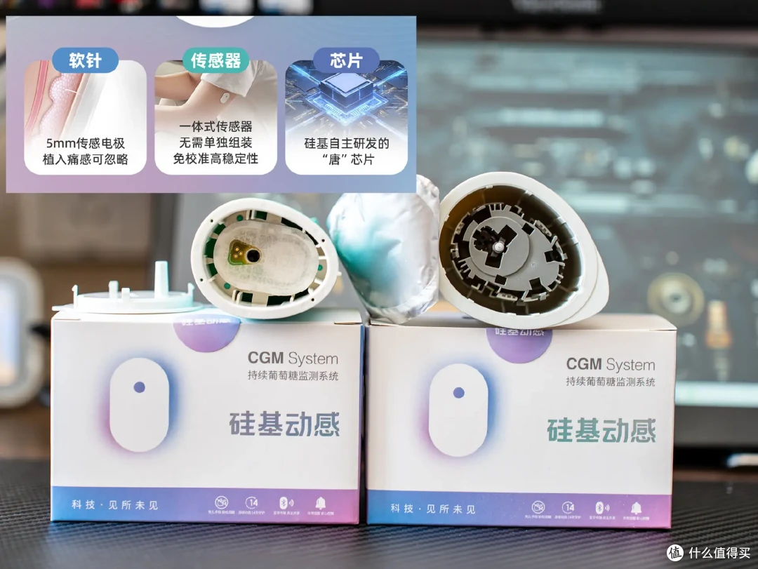 2024生活数码好物清单|款款实用闭眼冲