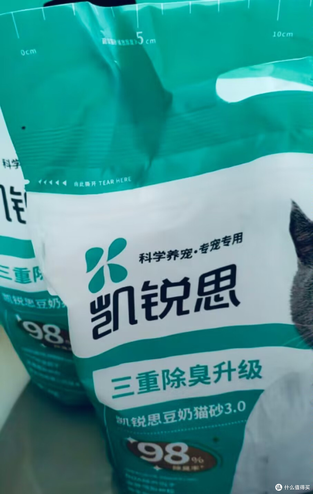轻松铲屎,凯锐思1.5mm豆腐猫砂,猫咪的舒适选择!