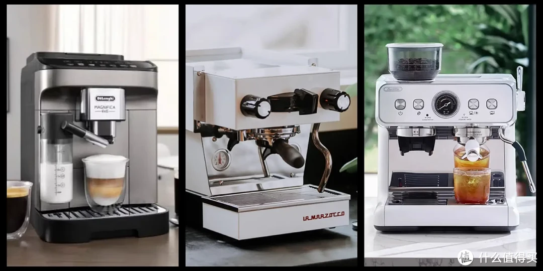家用咖啡机如何选？预算3K的新选择：百胜图新款BAE-2SAP家用意式咖啡机