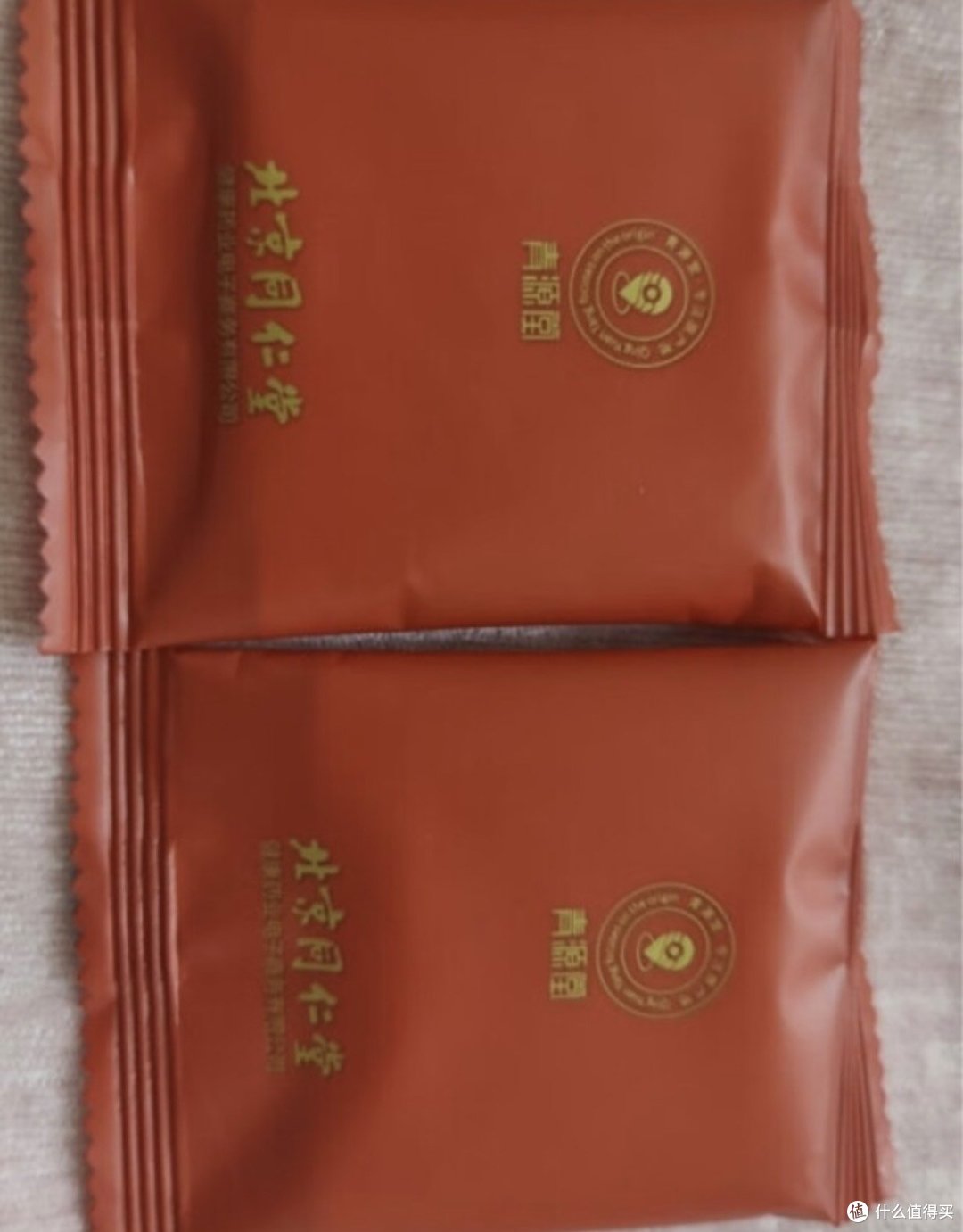 北京同仁堂青源堂【母亲节礼物】阿胶固元糕1kg(500g*2)阿胶膏固元膏即食阿胶糕礼盒东阿县高端