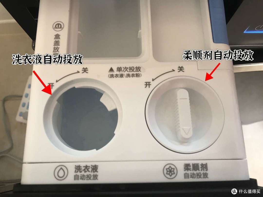 小天鹅蓝氧技术到底是什么?蓝氧护色洗真的好用吗?小天鹅蓝氧护色洗抢鲜测评