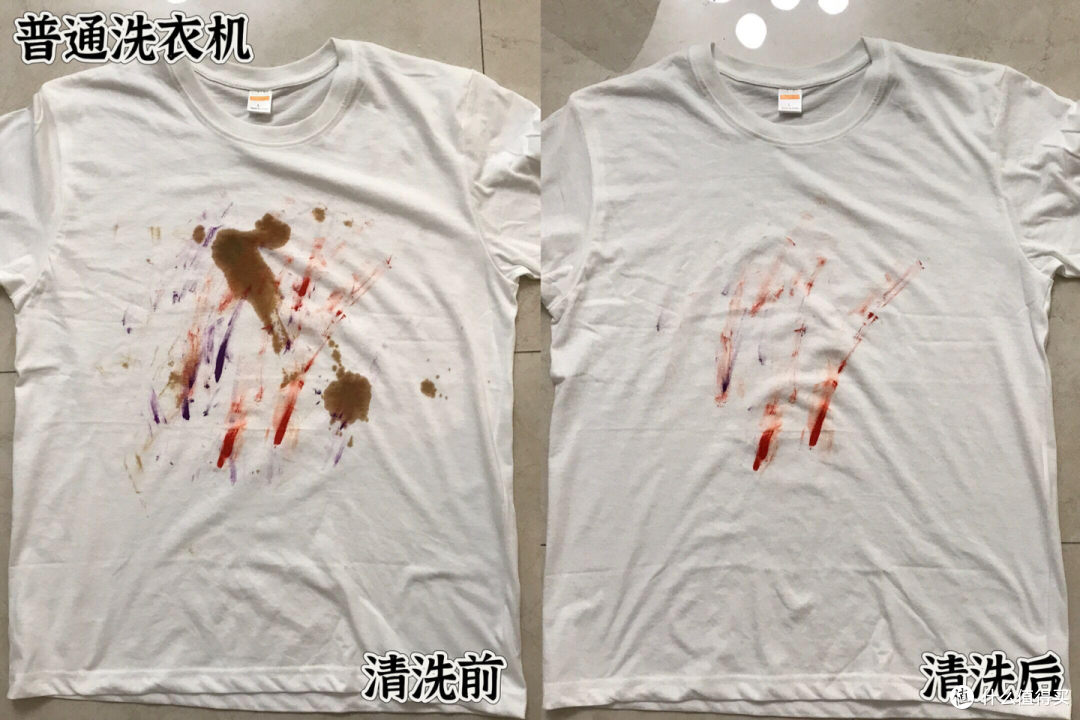 小天鹅蓝氧技术到底是什么?蓝氧护色洗真的好用吗?小天鹅蓝氧护色洗抢鲜测评