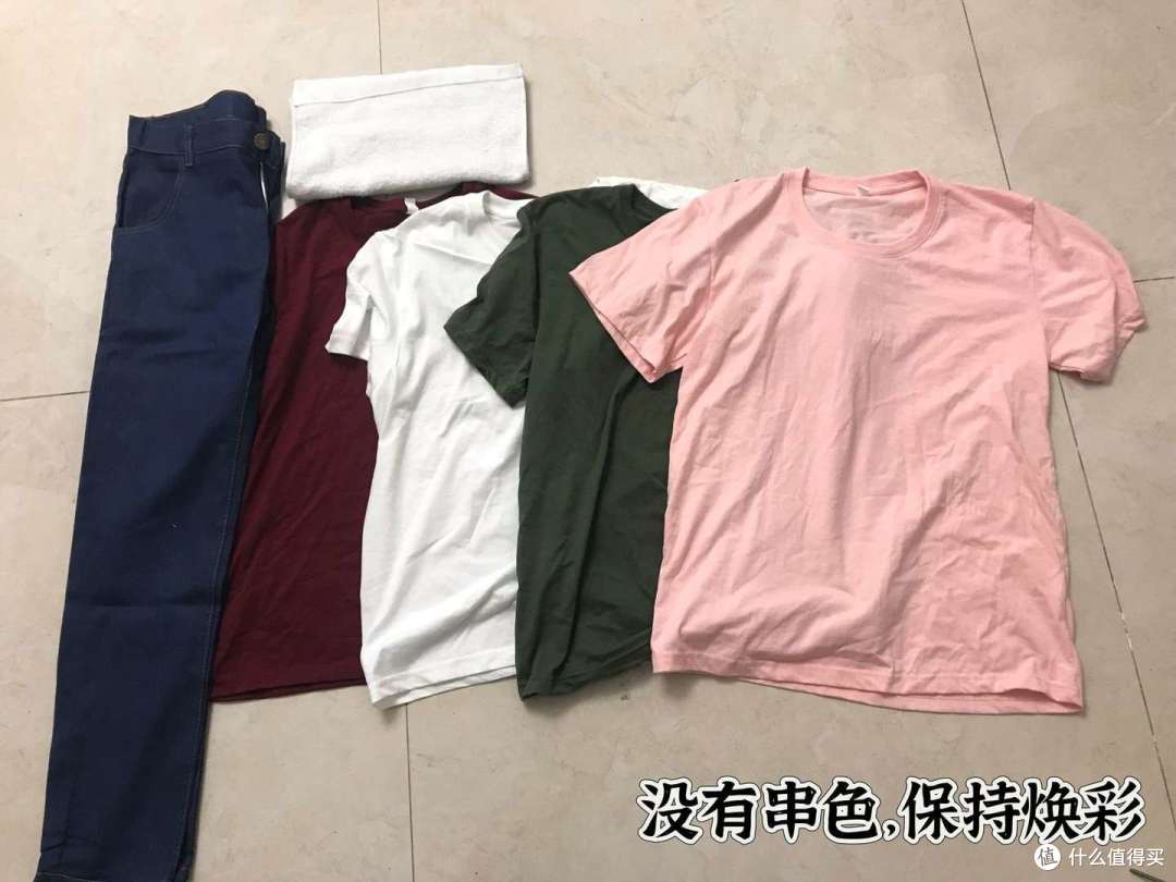 小天鹅蓝氧技术到底是什么?蓝氧护色洗真的好用吗?小天鹅蓝氧护色洗抢鲜测评
