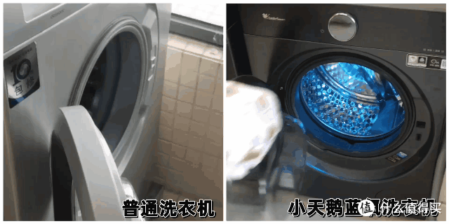 小天鹅蓝氧技术到底是什么?蓝氧护色洗真的好用吗?小天鹅蓝氧护色洗抢鲜测评