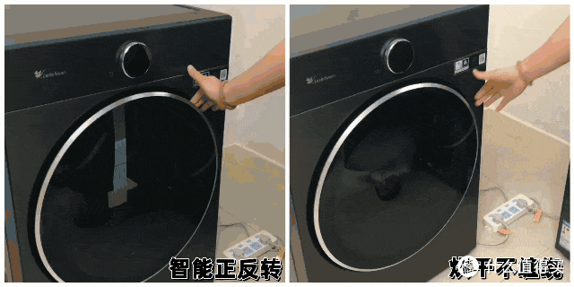 小天鹅蓝氧技术到底是什么?蓝氧护色洗真的好用吗?小天鹅蓝氧护色洗抢鲜测评