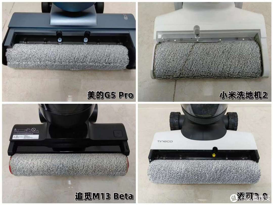2-3000价位洗地机怎么选？美的G5 Pro无尘感、添可3.0、追觅M13 Beta、小米洗地机2，四款洗地机推荐测评