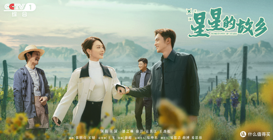 电视剧推荐:5月份追剧攻略