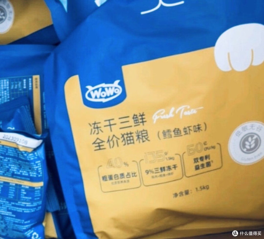猫咪也能享受海鲜盛宴?鳕鱼虾味冻干猫粮评测!