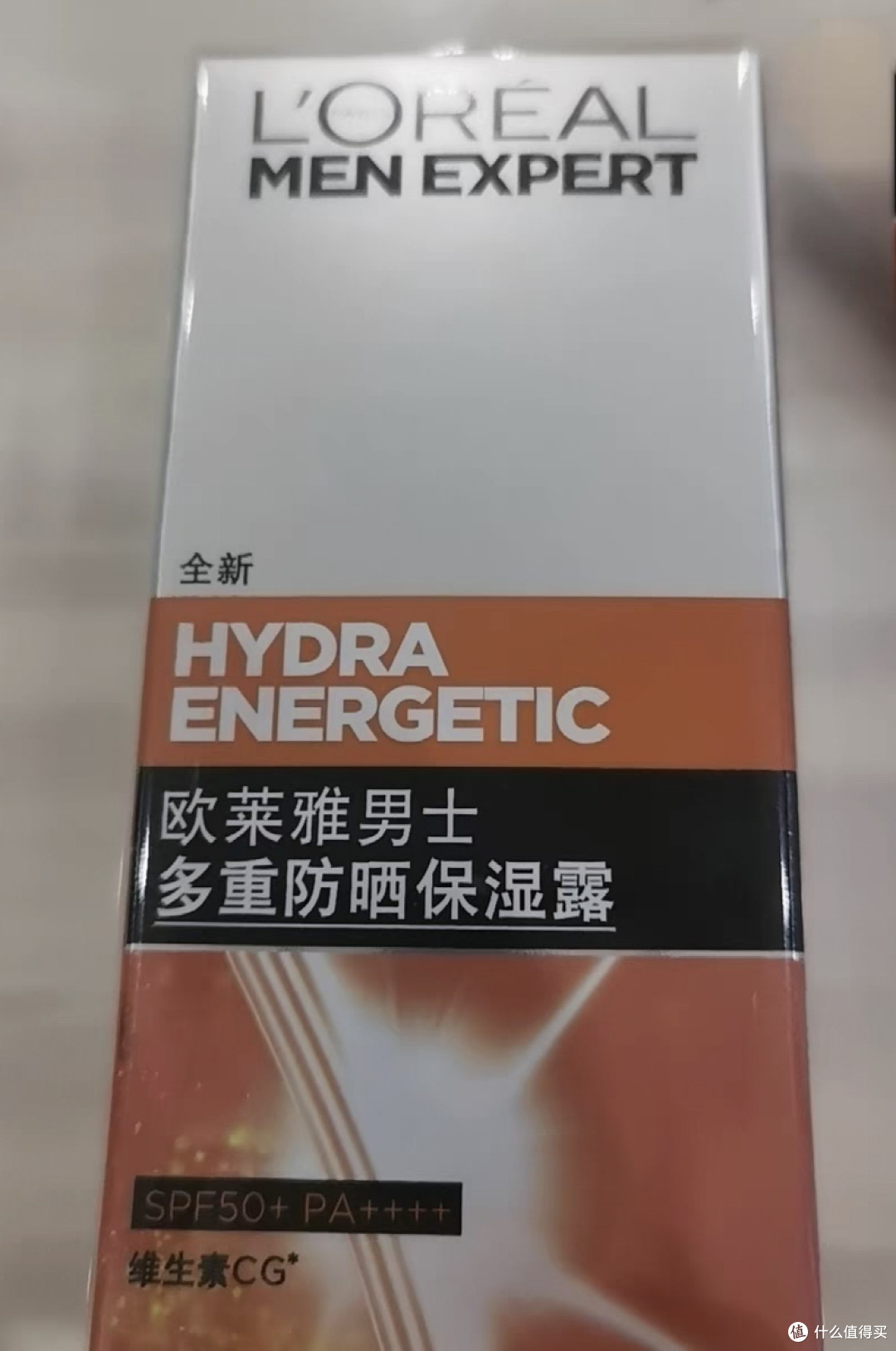 户外出游肌划,男士防晒推荐