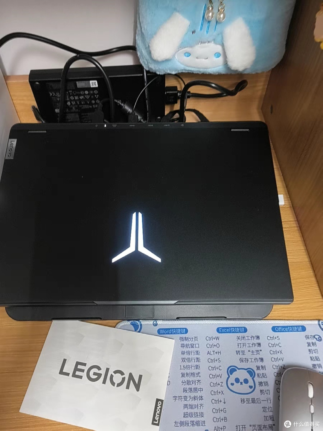 24款联想拯救者R9000P Y9000P R7000P Y7000P 学生游戏笔记本电脑