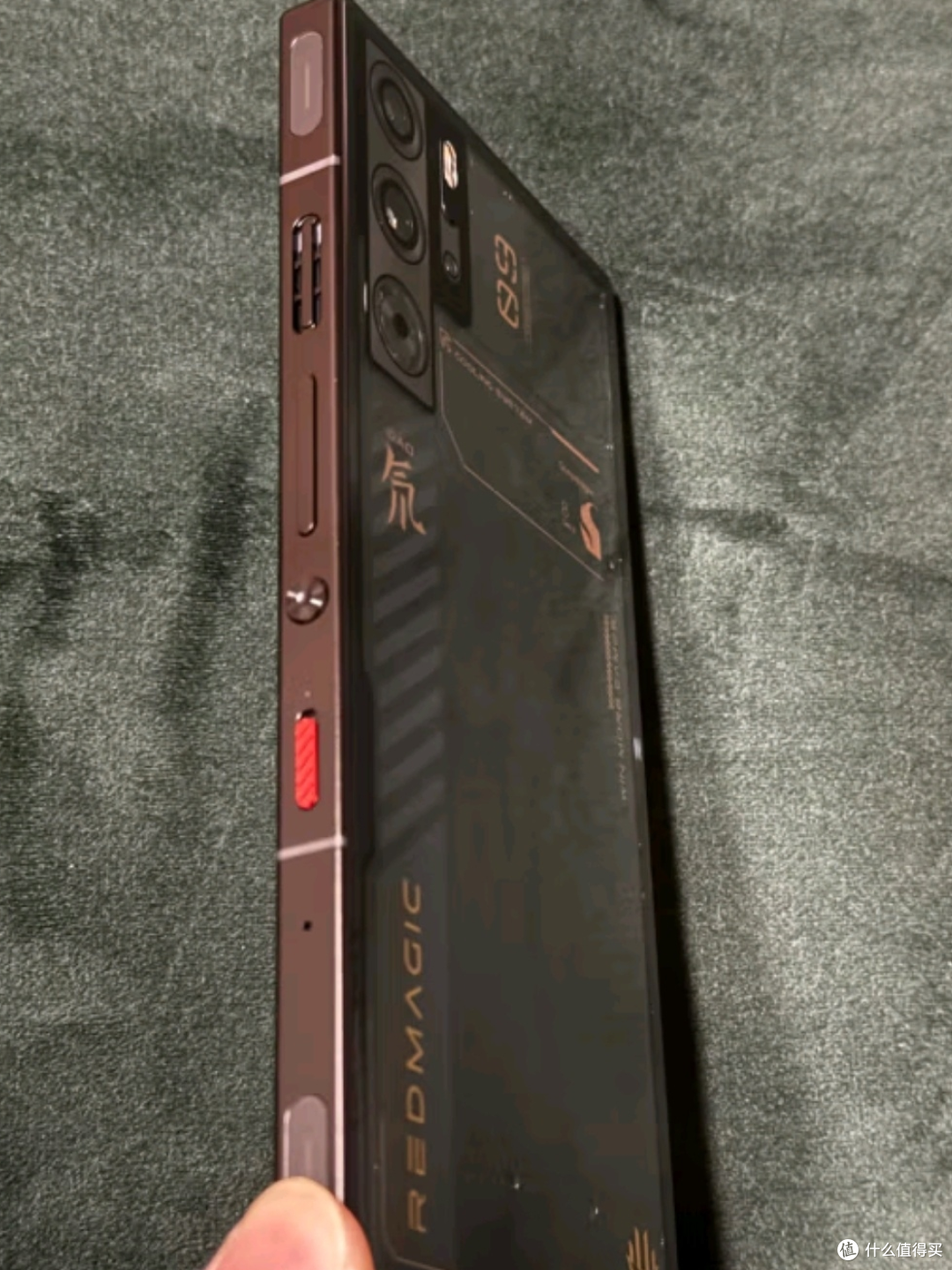 红魔9Pro