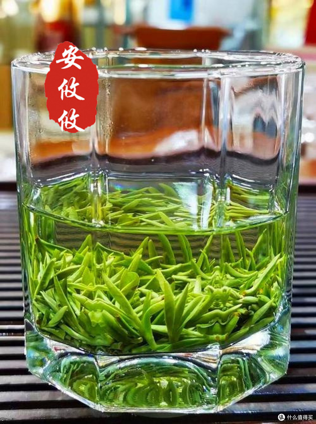 安攸攸茶