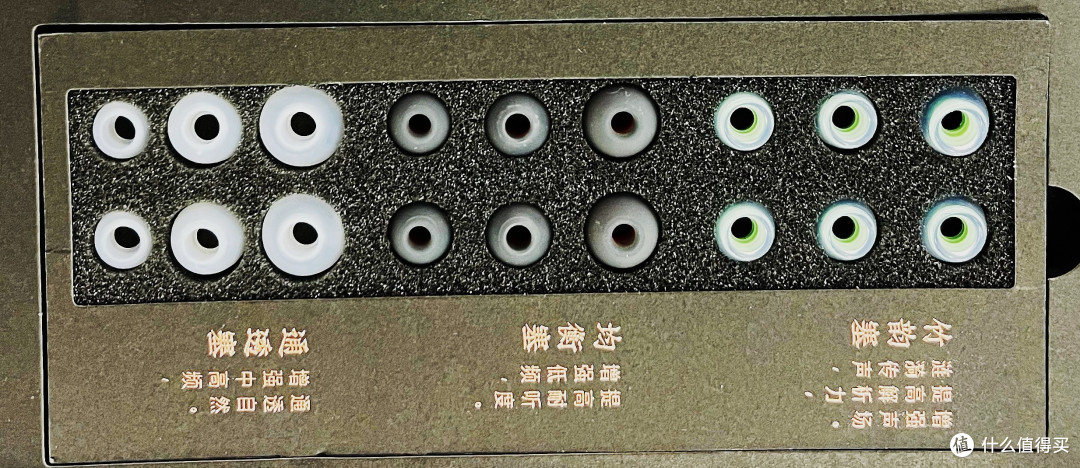 青鸾歌舞,铢衣摇曳,原来耳机也可以是件艺术品