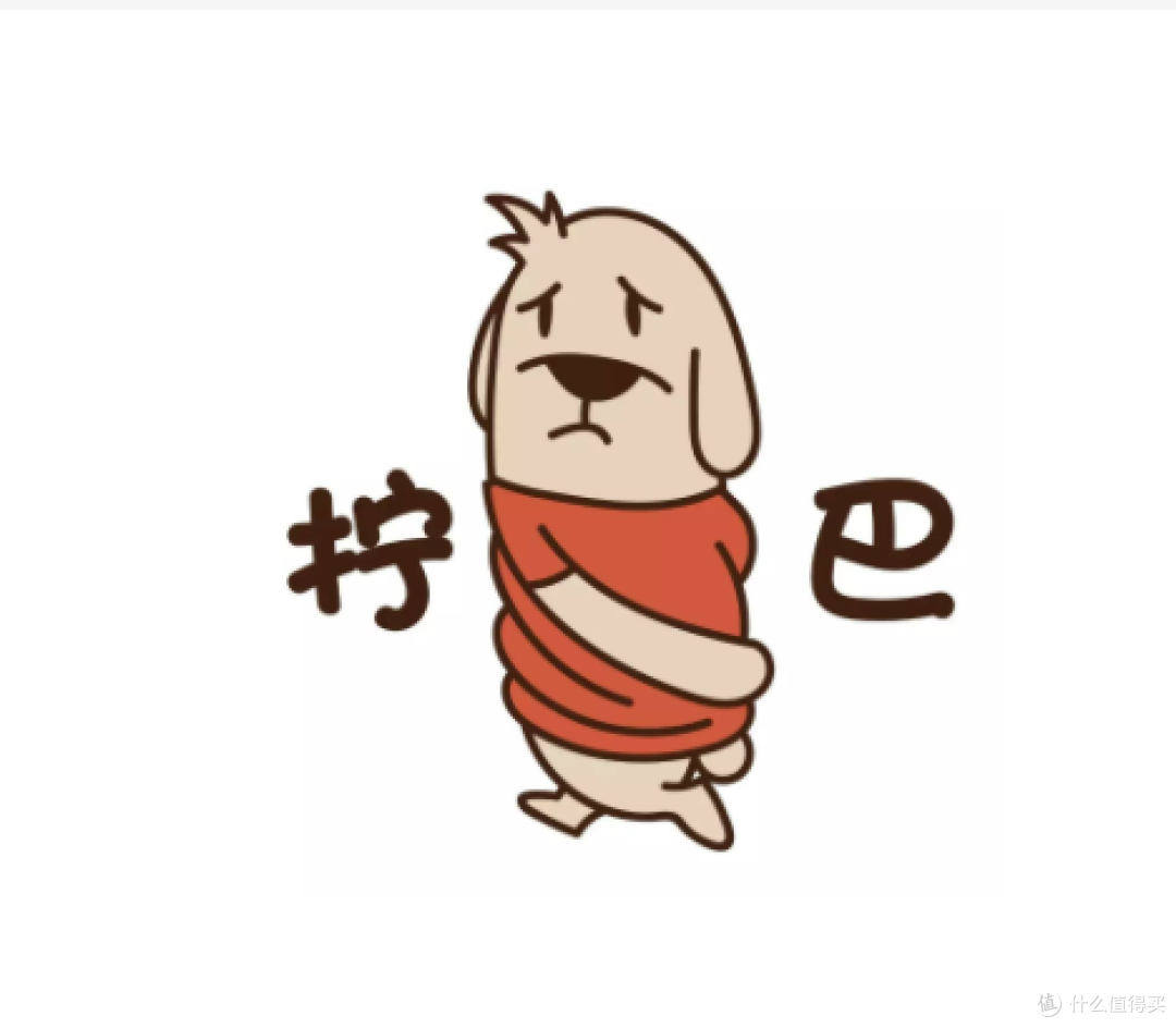 智能化,与汽车这个机械的拧巴之处