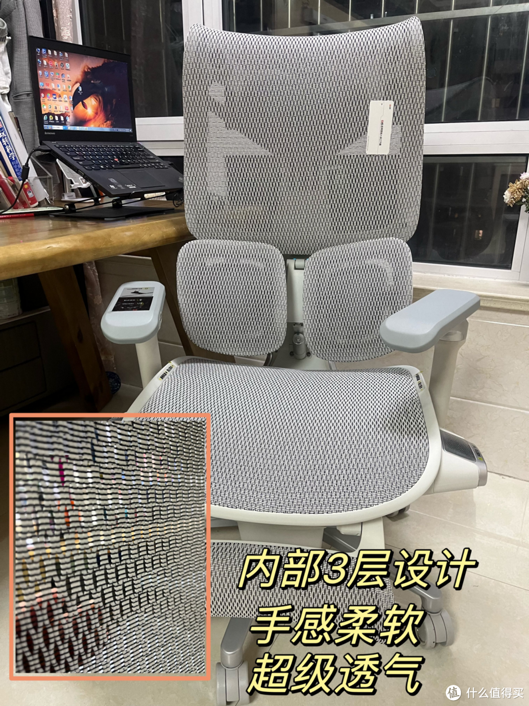 西昊T6深度测评┃一款搬进办公室的智能按摩椅，为何敢自称开创人体工学椅行业新篇章？