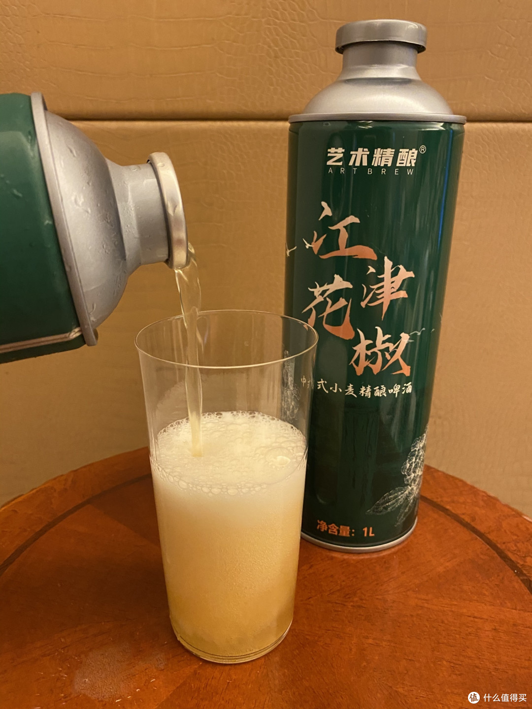 啤酒遇上了花椒,没在跟你开玩笑!