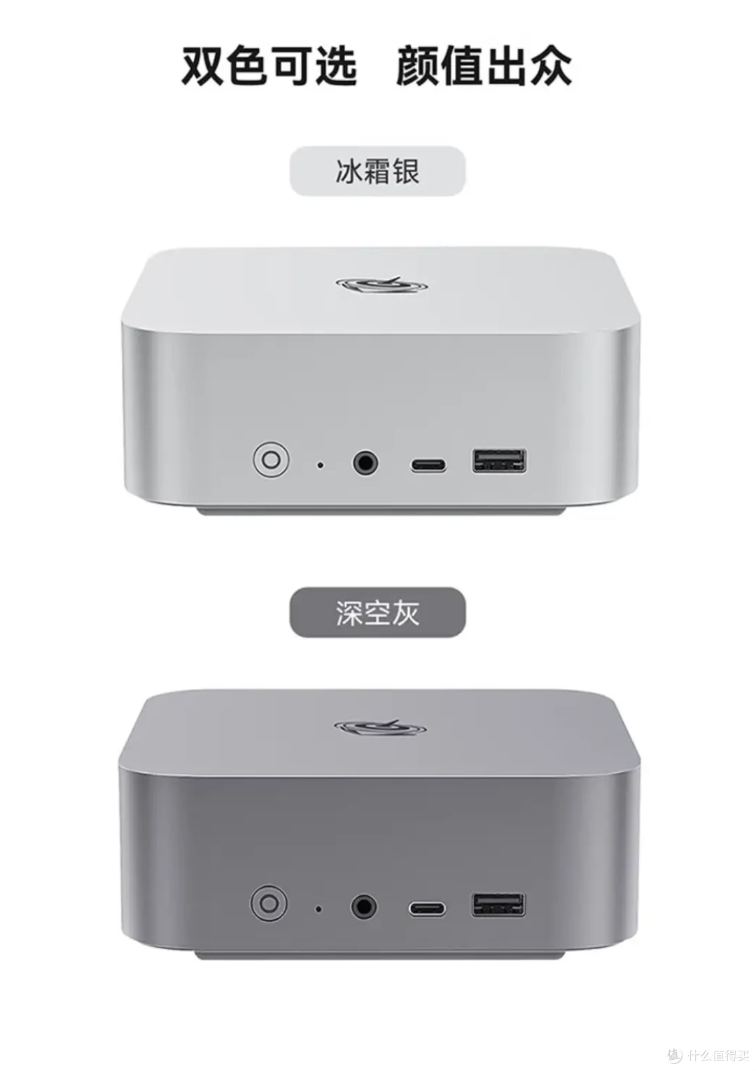 「Intel的反击」零刻SEi14 U5-125H迷你主机深度测试