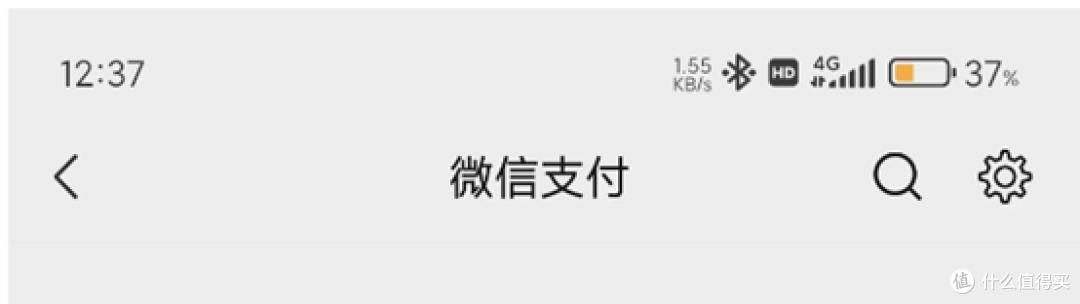 澎湃OS hyper了吗？——小米14上手体验