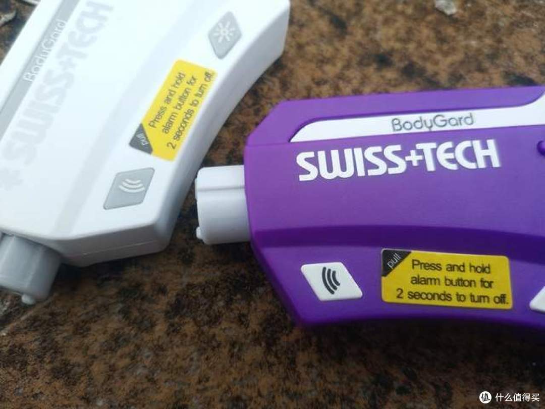 Swiss+Tech瑞士科技多功能汽车钥匙扣,让自驾多了一份安全的保障