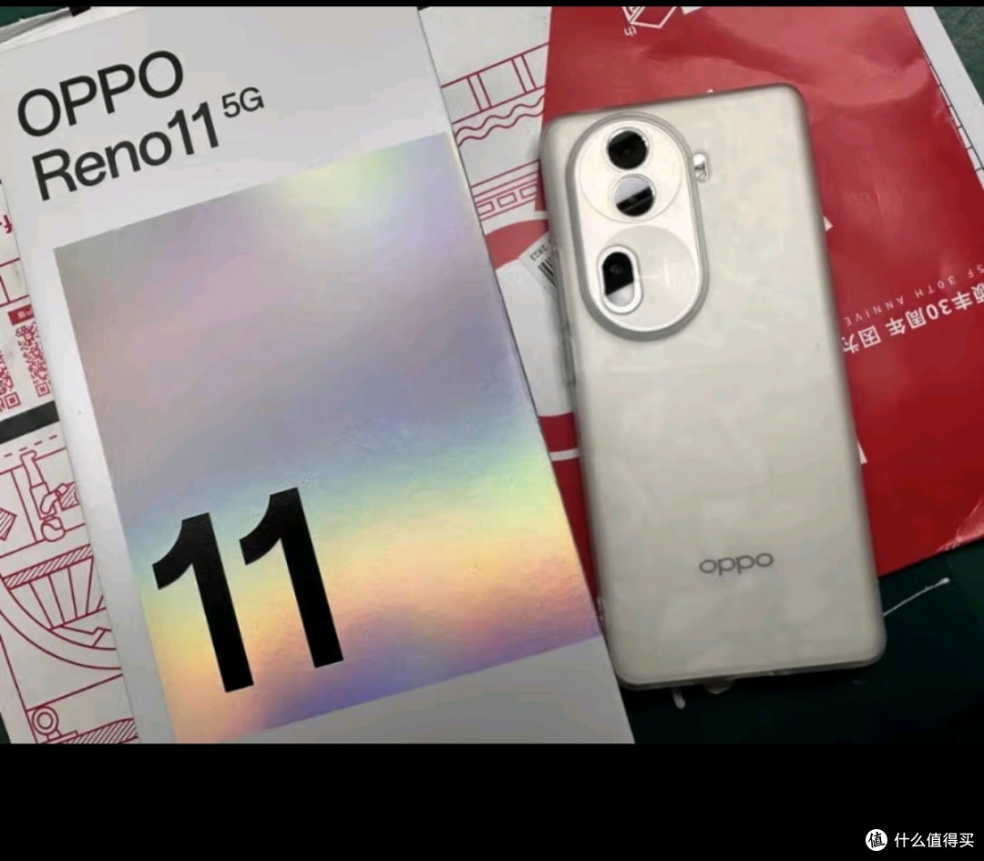 oppo reno11 5000万单反级人像三摄 天玑8200 旗舰芯 长续航 8gb 256