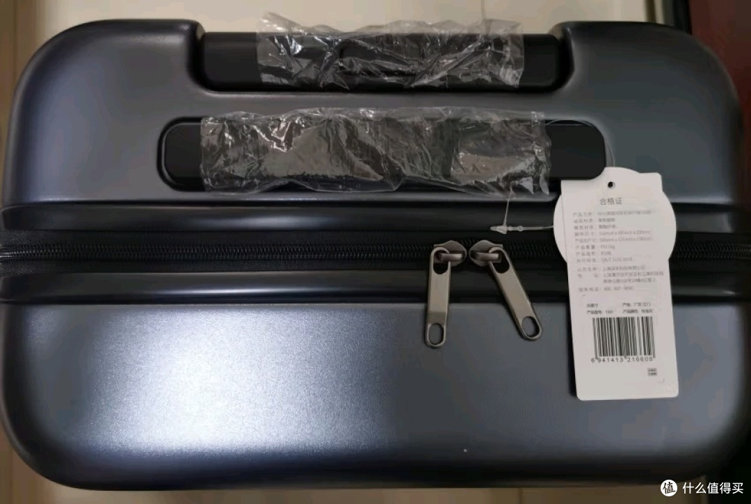 国产之光,我的出行神器,90分旅行箱